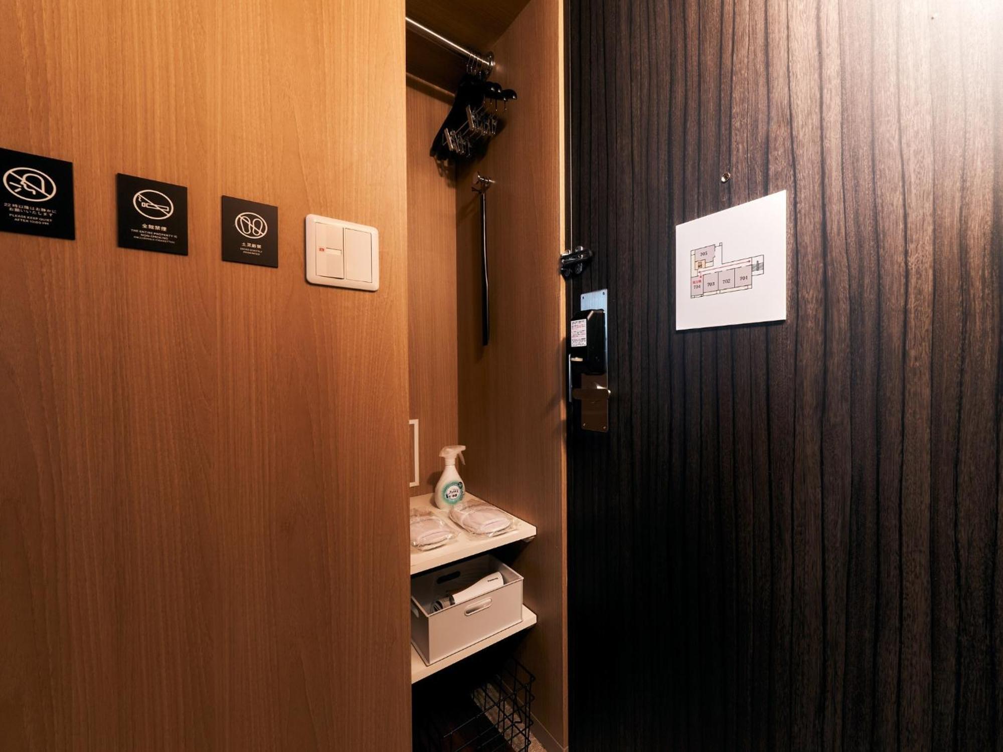Rakuten Stay Tokyo Asakusa Twin Room With Unit Bath Exteriér fotografie